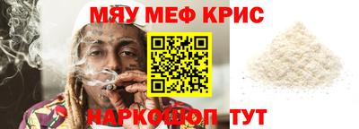 гидропоника Бузулук