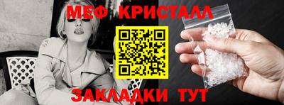 гидропоника Бузулук