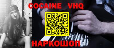 гидропоника Бузулук