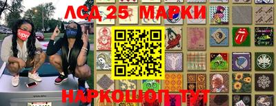 гидропоника Бузулук