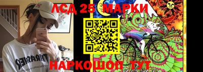 гидропоника Бузулук