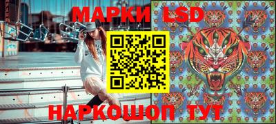 гидропоника Бузулук