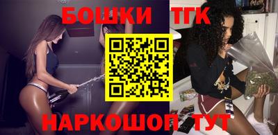 гидропоника Бузулук