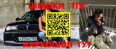 гидропоника Бузулук