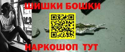 гидропоника Бузулук
