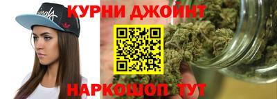 кристаллы Будённовск