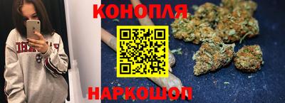 кристаллы Будённовск