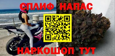 марки nbome Бугуруслан