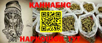 гидропоника Бузулук