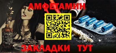 марки nbome Бугуруслан