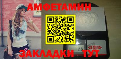гидропоника Бузулук