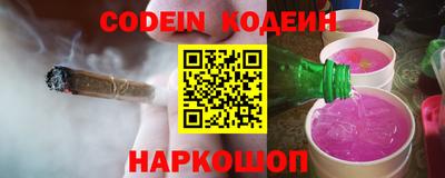 марки nbome Бугуруслан