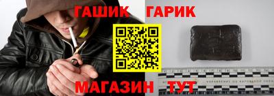 кристаллы Будённовск