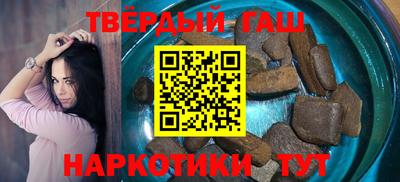 кристаллы Будённовск