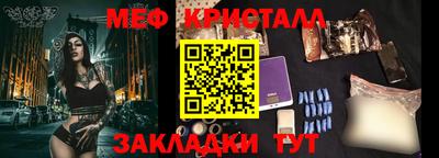 гидропоника Бузулук