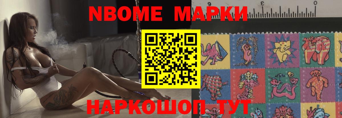 LSD-25 экстази кислота Туапсе